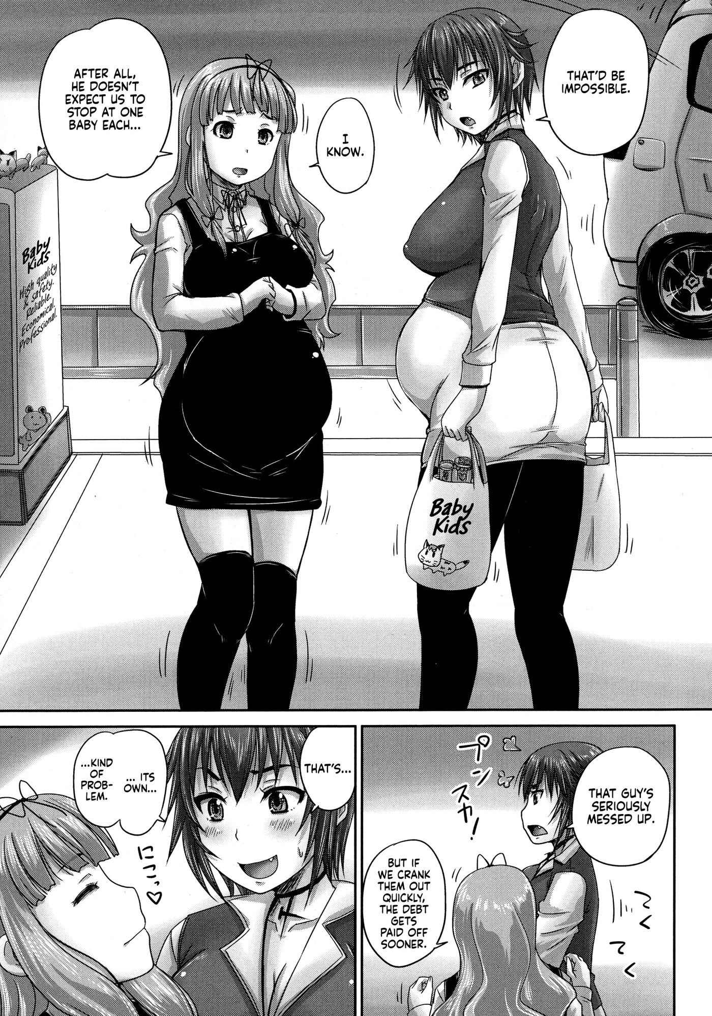Musume-tachi No Formariage Chapter 1000 Page 114